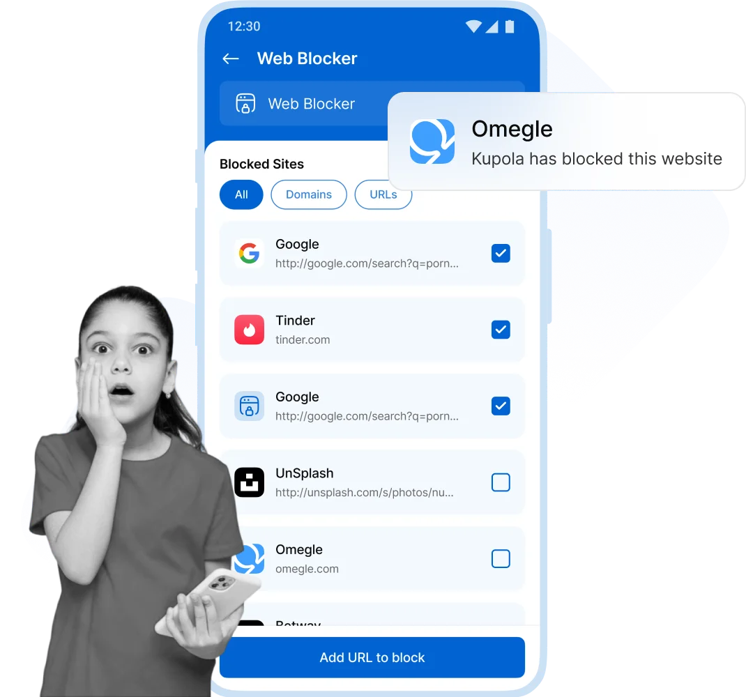 即時ウェブサイト