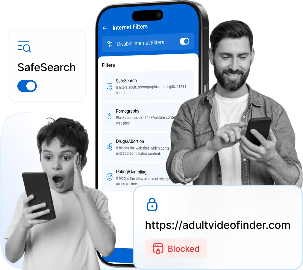 インターネットフィルター